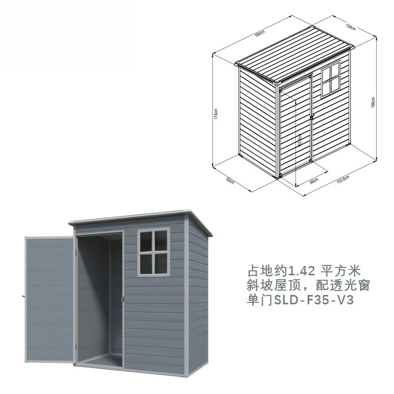 ตู้เก็บเครื่องมือสำหรับงานซ่อม - Workshop Tools Board บทวิจารณ์และราคา