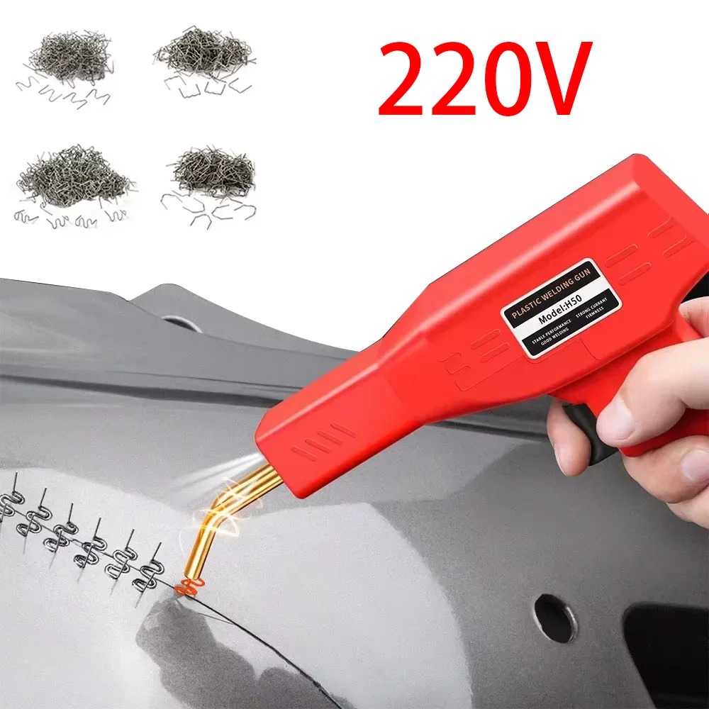 เครื่องเชื่อมพลาสติก 50W ปืนเช - Tools For Welding Workshop บทวิจารณ์และราคา
