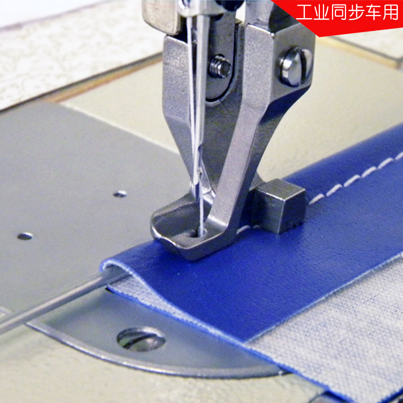 ชิ้นส่วนจักรเย็บผ้าเท้าเดินอุต - Workshop Tools Machine บทวิจารณ์และราคา