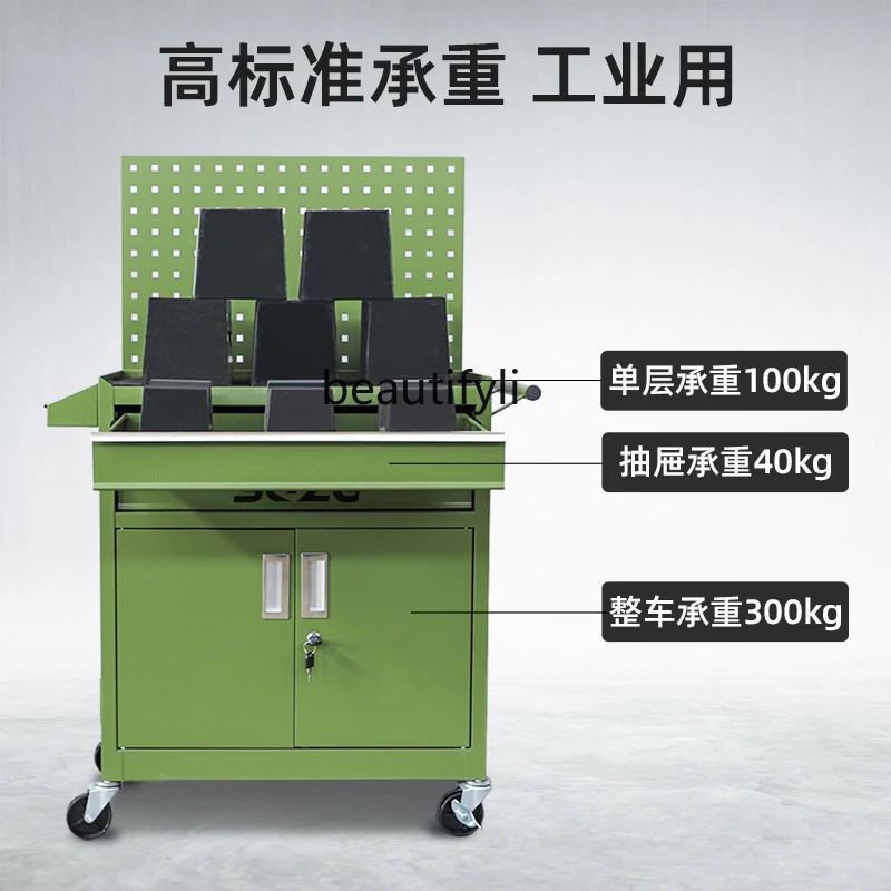 ตู้เครื่องมือซ่อมรถยนต์แบบเคลื - Hand Tools Maintenance Workshop บทวิจารณ์และราคา