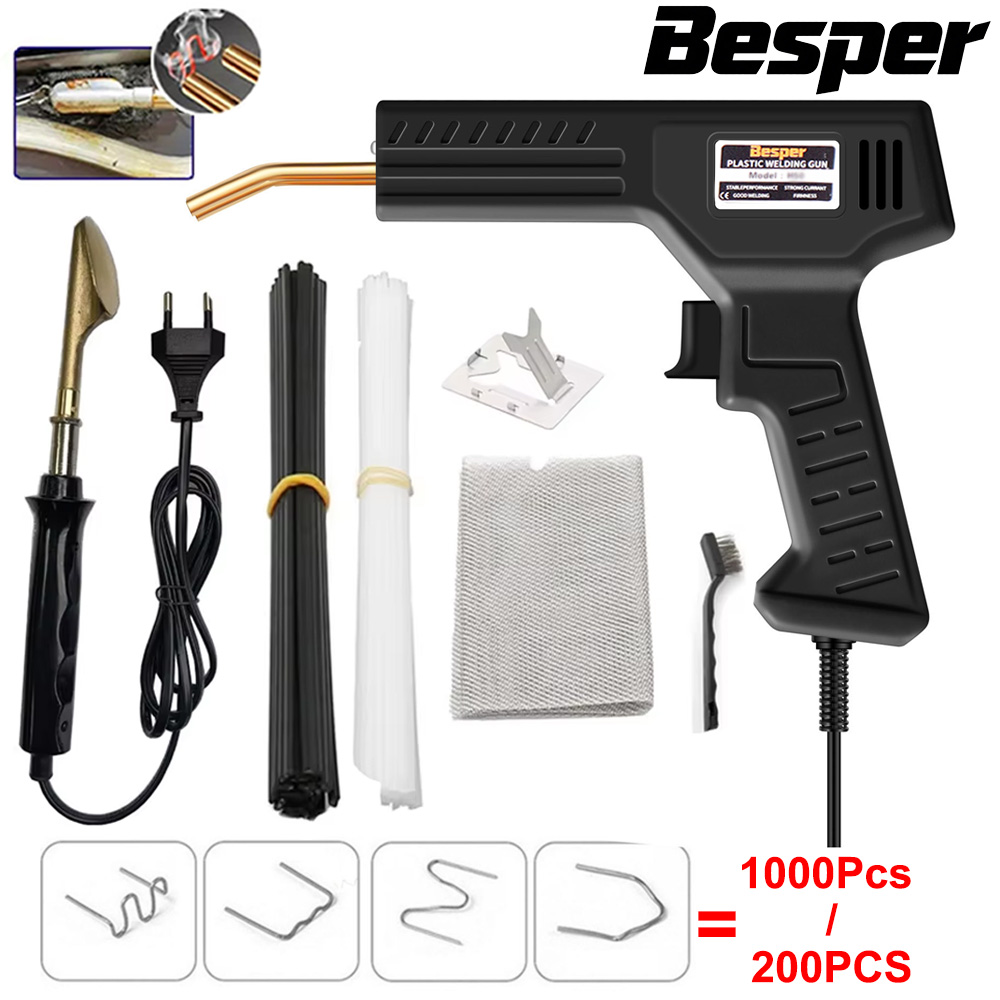 เครื่องเชื่อมพลาสติก 50W 1000- - Tools For Welding Workshop บทวิจารณ์และราคา
